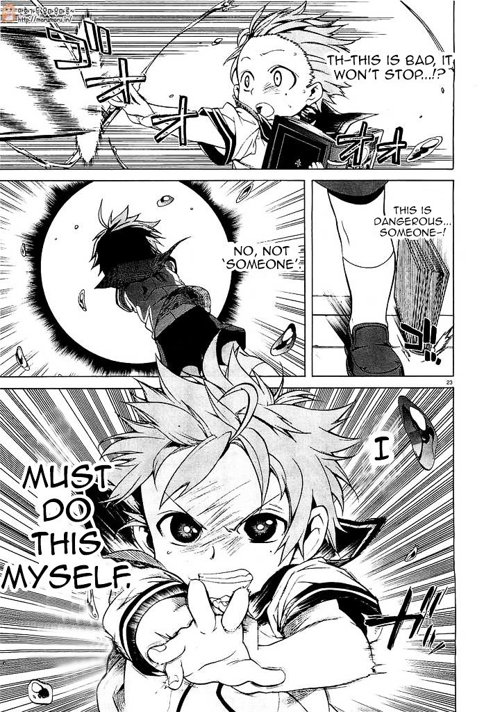 Jobless Reincarnation, Chapter 1 image 25